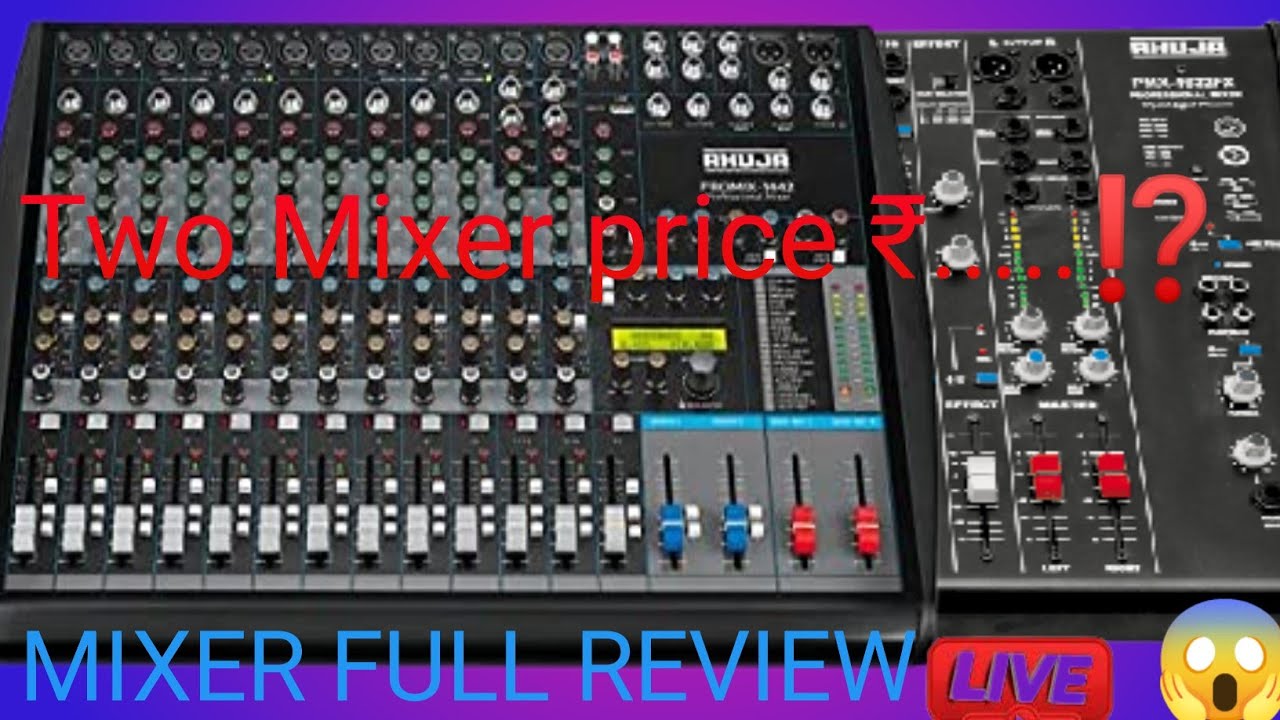 Ahuja Promix1442 V/S Ahuja Pmx1632 Mixer Price & Review ll Ahuja