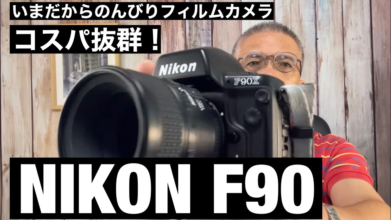 hq720.jpg?sqp=-