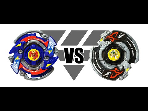 爆転シュートベイブレードHMS ドランザーMS VS ドライガーMS 対戦動画