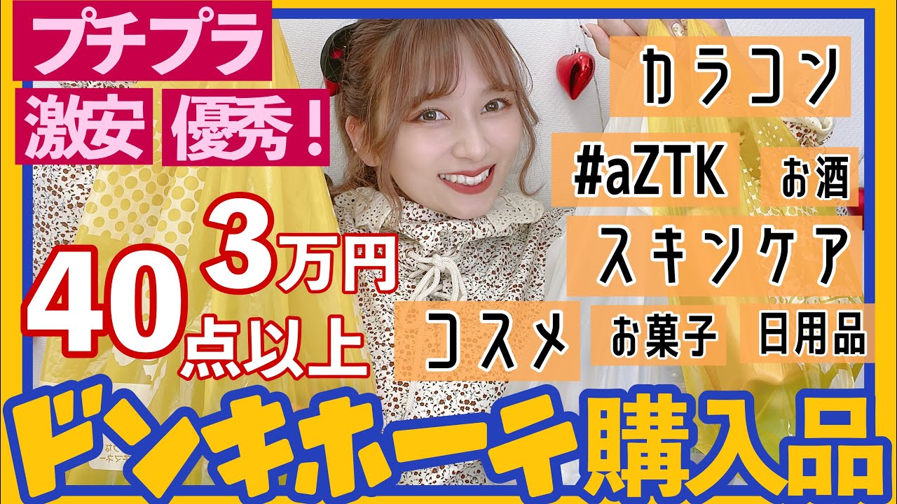 hq720.jpg?sqp=-