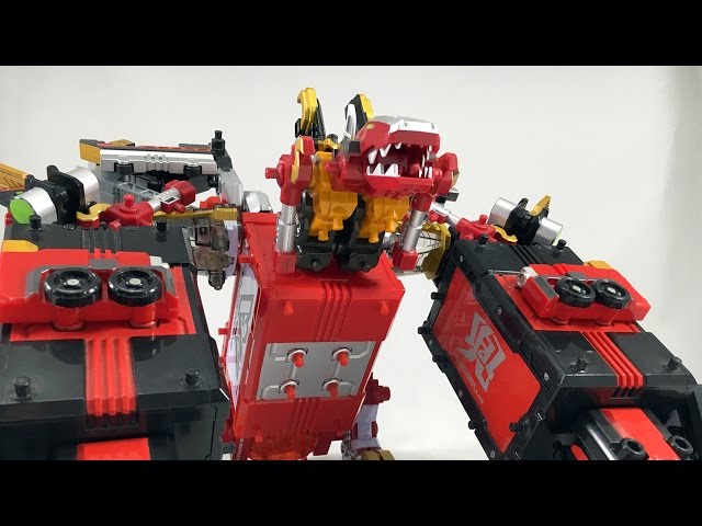 Custom Vbuild Mugenbine MMR Fire Lizard Slammer マシンロボ