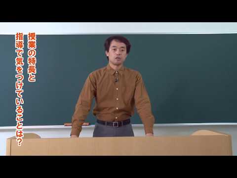 物理＿高橋法彦先生【学研プライムゼミ】 - YouTube