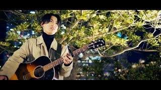 舟津真翔『#君と僕とが出逢った日』 Official Music Video - YouTube
