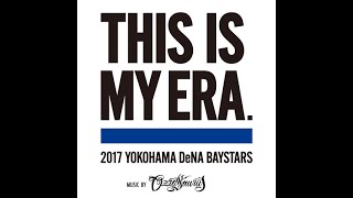 OZROSAURUS / THIS IS MY ERA. | J Hip Hop Net