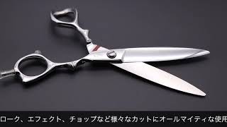 ヒカリ B-DRY COSMOS 163 164(ビードライコスモス・5.6/6.1インチ