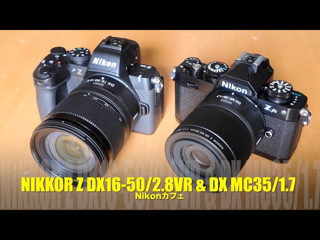 Nikon's new lenses are here! Check out the Z DX 16-50mm F2.8 VR