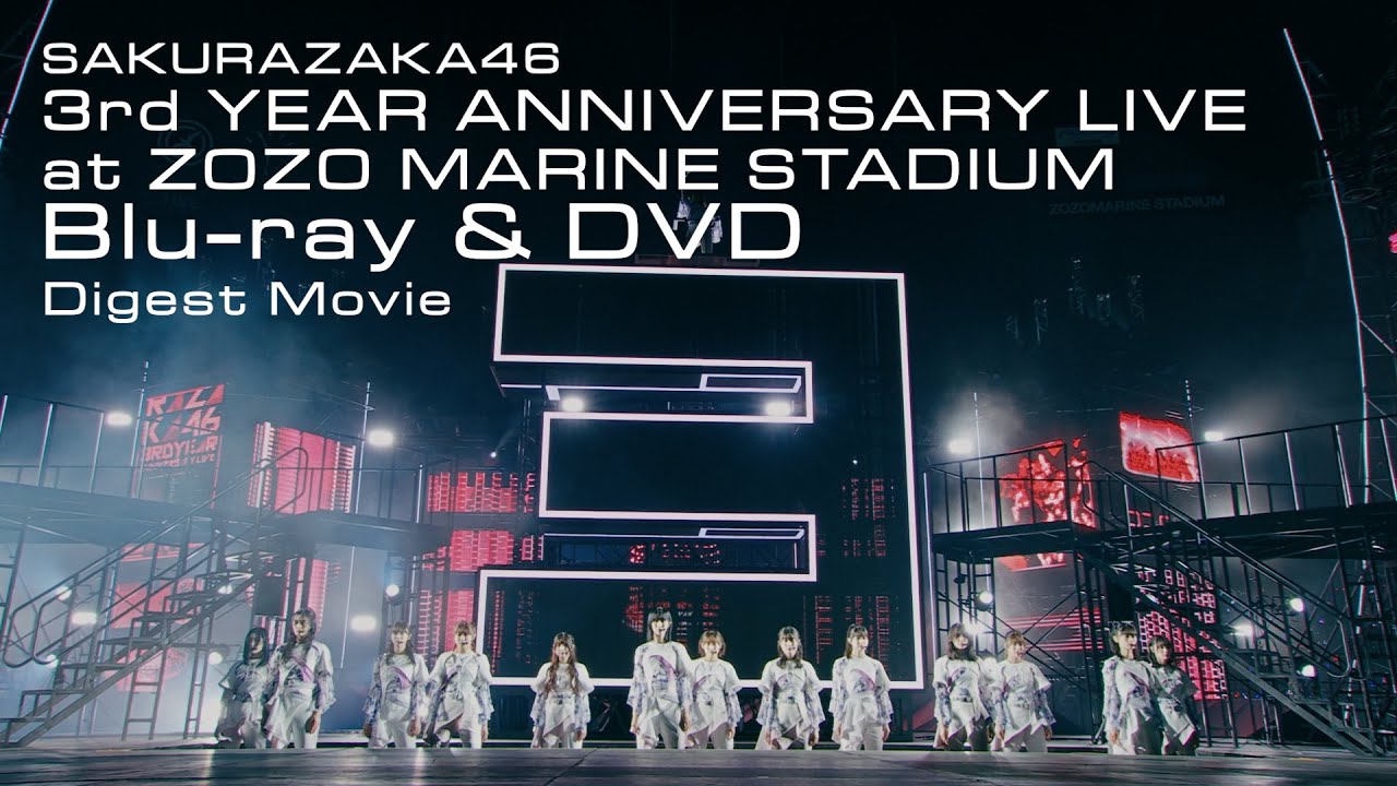 櫻坂46 LIVE Blu-ray & DVD『3rd YEAR ANNIVERSARY LIVE at ZOZO