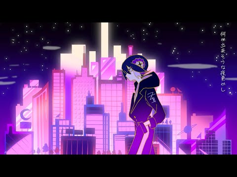 ZUTOMAYO – Hanaichi Monnme (Music Video) - YouTube