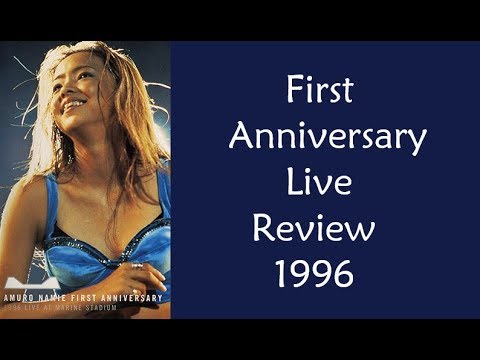 安室奈美恵 [Amuro Namie] 1996 First Anniversary Live Review - YouTube