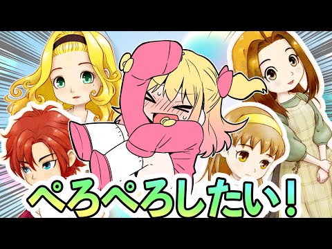 P丸様。のサブ - YouTube