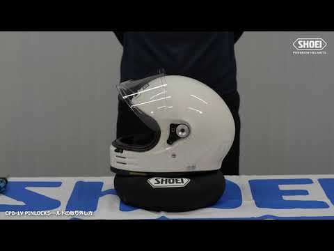CPB-1V シールドの脱着方法【SHOEI公式】 - YouTube