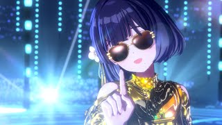 学マスMV】ツキノカメ【秦谷美鈴】 - YouTube