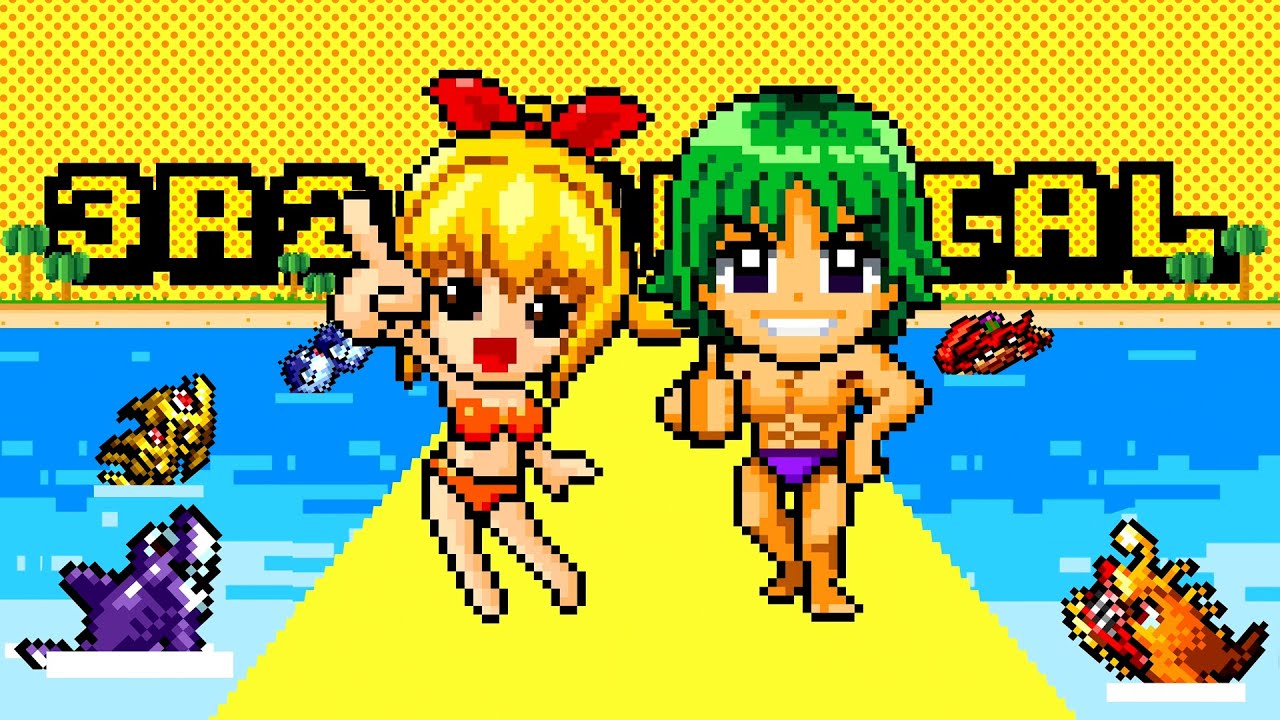 CM】PA海物語3R2スペシャル - YouTube