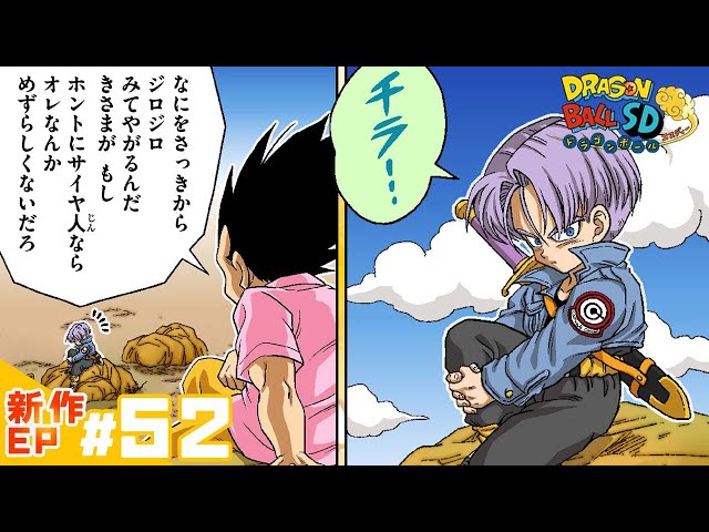 sddefault.jpg?v=65379b48