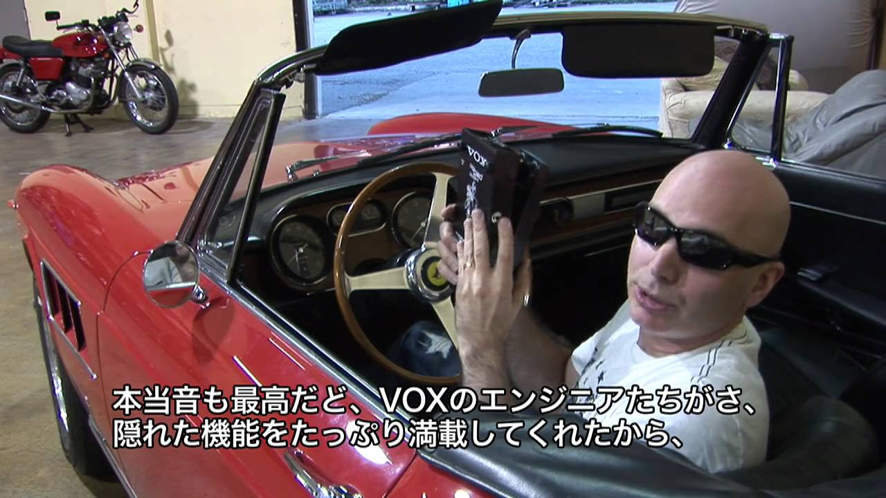 VOX Joe Satriani Pedalギャグ・シリーズ big bad wah編2 - YouTube