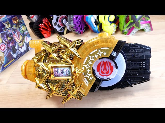 Compatible with all rider power-ups! DX Fever Slot Raise Buckle