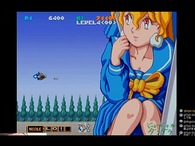 第291回は SS『実況おしゃべりパロディウス ～フォーエバー・ウィズ