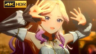 4K HDR「小さな野望」 (歌詞付き 十王星南 ソロSSR)【学マス/学園