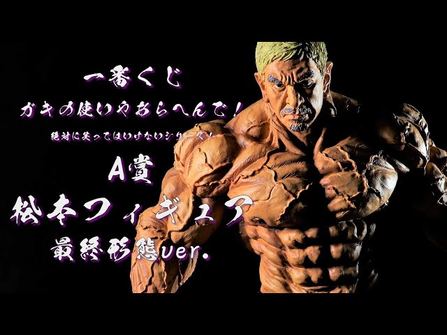 sddefault.jpg