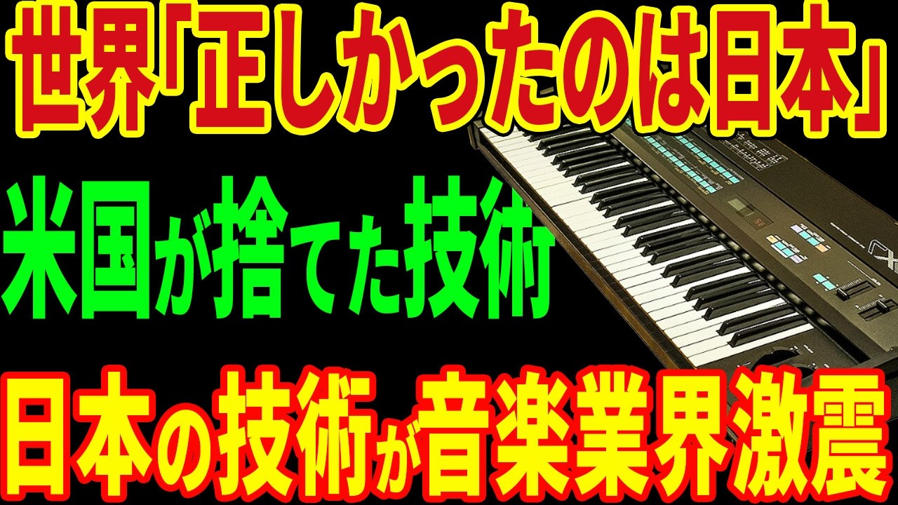 Digitech Talker アドバンスドボーカルシンセシストークボックス - YouTube