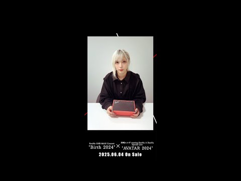 Birth / AVATAR 2024 Complete Box (Limited Edition) - YouTube