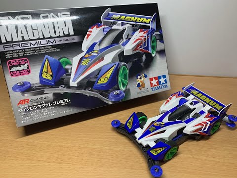 フルカウルミニ四駆】NO.40 サイクロンマグナム プレミアム - YouTube