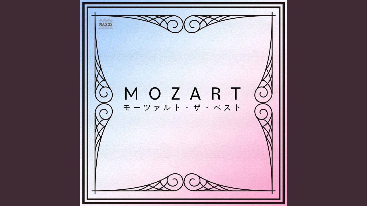 モーツァルト・ザ・ベスト～Mozart (THE BEST OF) - YouTube
