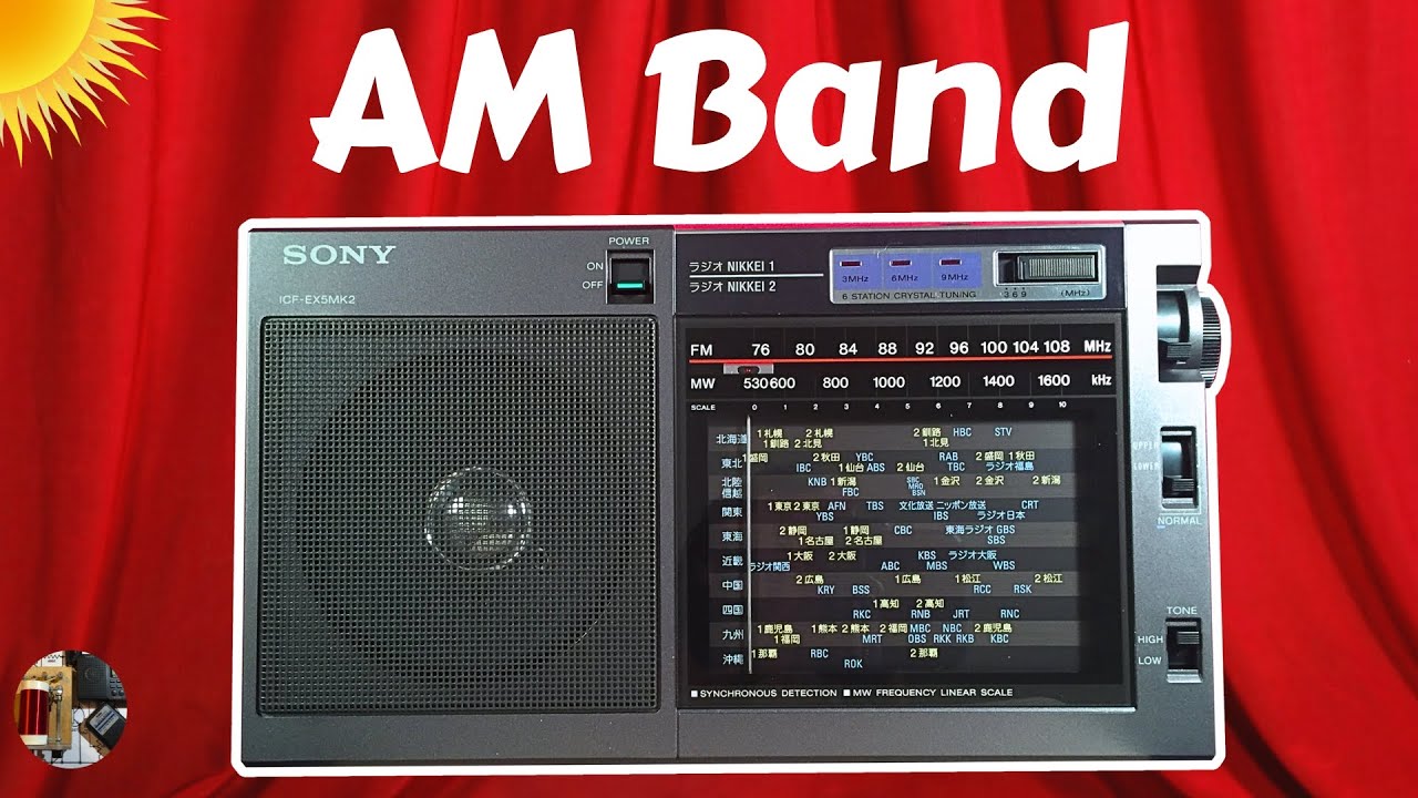 Sony ICF-EX5MK2 AM FM Nikkei Radio Daytime AM Chicago Area - YouTube