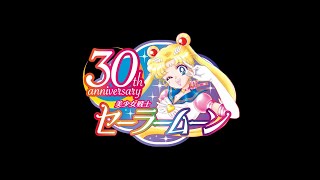 ミラクルロマンス シャイニングムーンパウダー 2024 Limited Edition