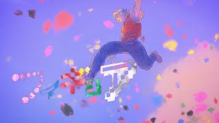 SixTONES ニューシングル（5thシングル）『マスカラ』 | 特典：クリア