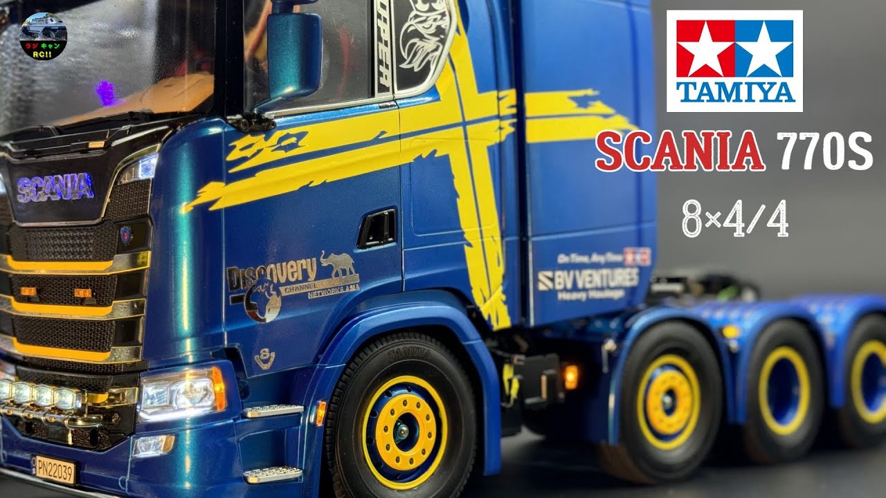 SCANIA 770S 8×4/4 [TAMIYA] - YouTube