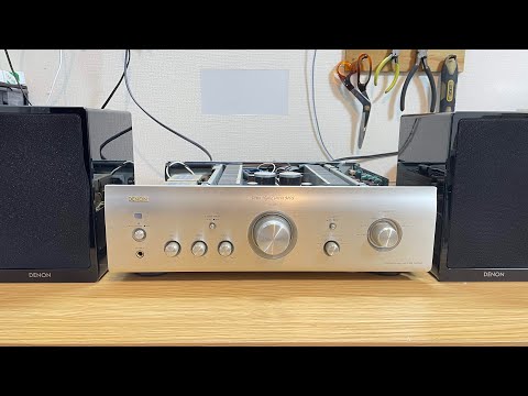 DENON PMA-1500AE ノイズ修理 - YouTube