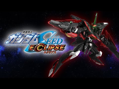 MG 1/100 エクリプスガンダム2号機」商品PV - YouTube