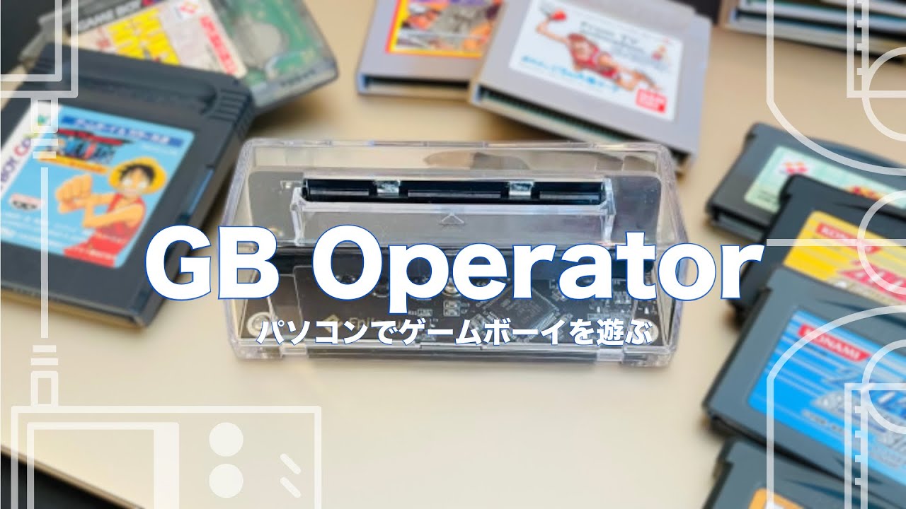 レトロ 電子ゲーム】バンダイ 激戦 Uボート ソーラーパネル 潜水艦