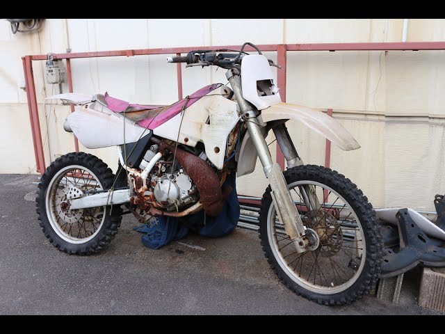 YAMAHA DT200WR （3XP） 【草ヒロ】 - YouTube