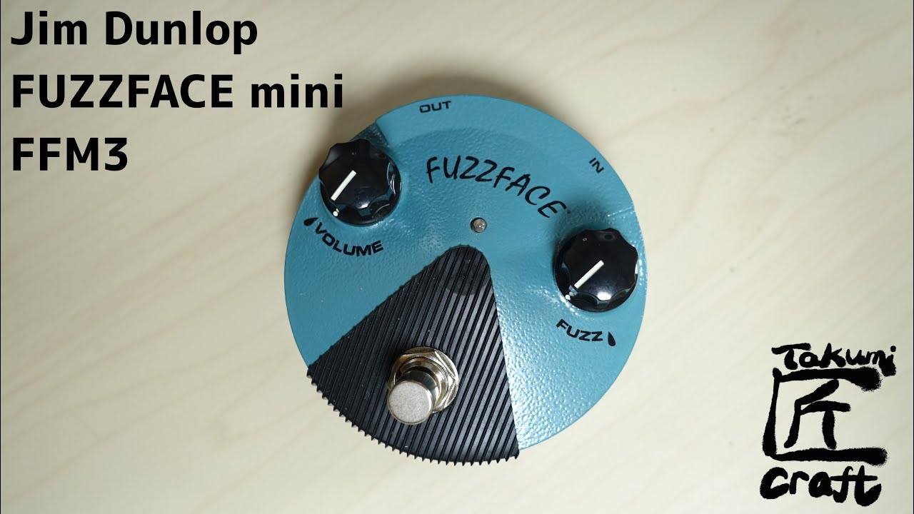 Jim Dunlop Fuzz Face mini FFM3 - YouTube
