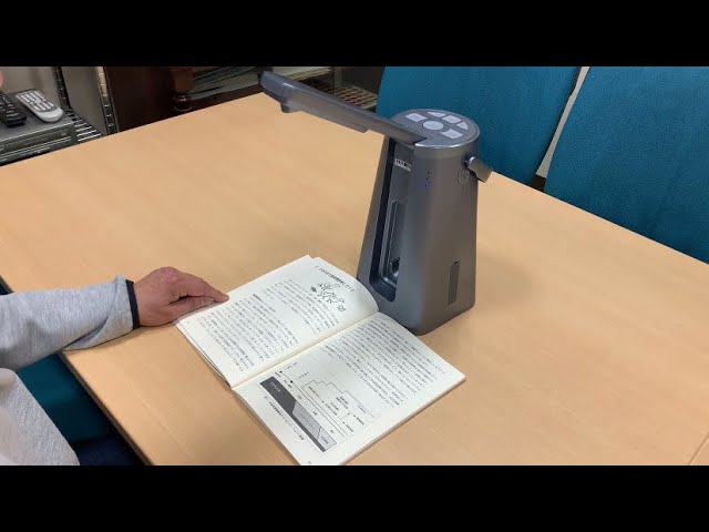 天使眼エンジェルアイ スマートリーダーは2023年4月よりエンジェル