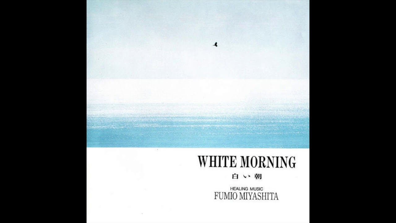 Mitsu (榊原光裕): 水の彩 (Clouds In The Water) (1989) [Album
