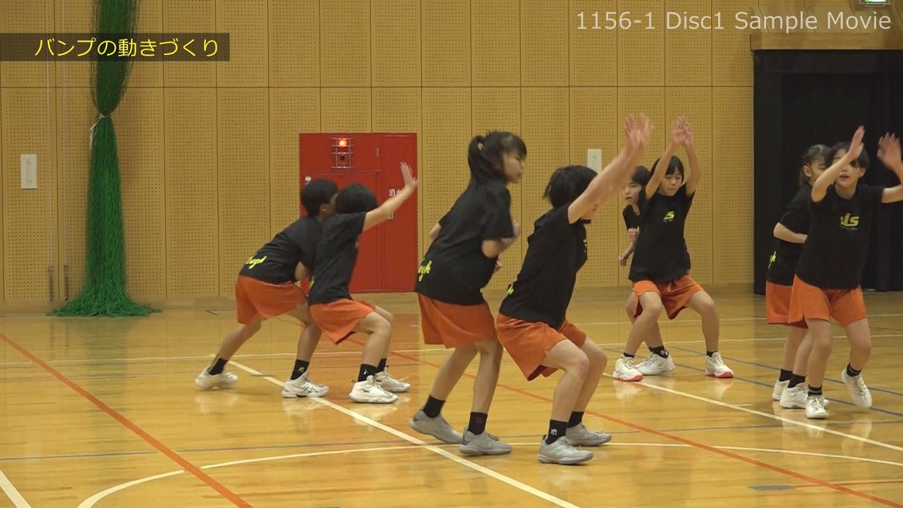 恩塚亨 ディフェンスクリニック SAMPLE - YouTube