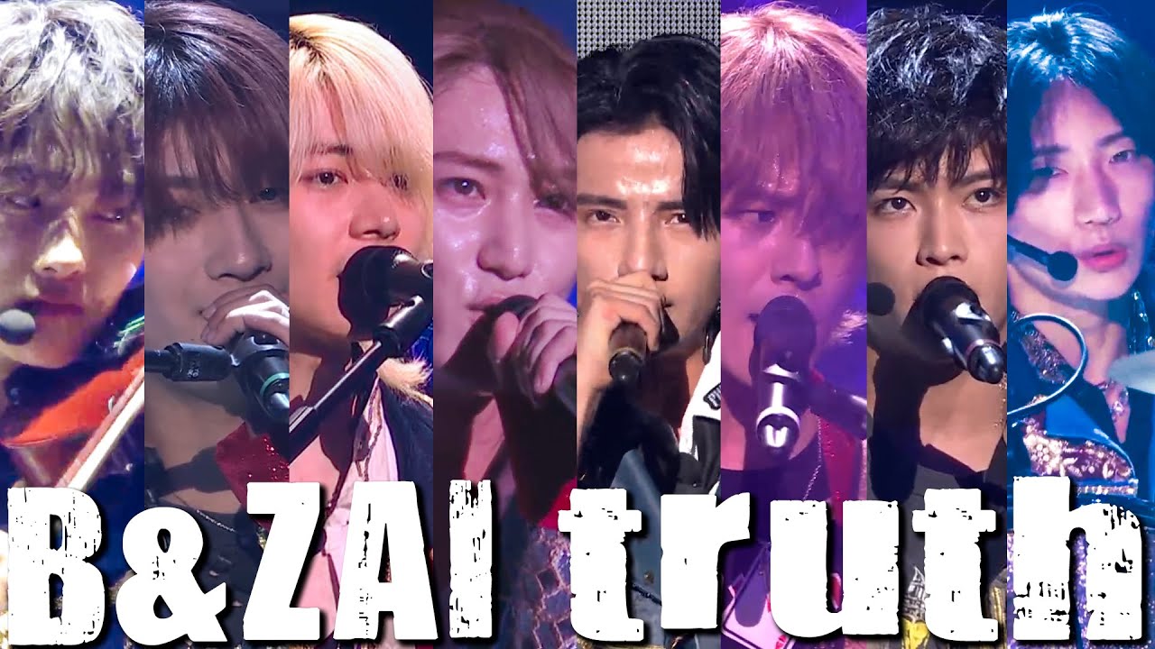 B&ZAI【truth(嵐)】B&ZAI LIVE 2025 First Beat - YouTube