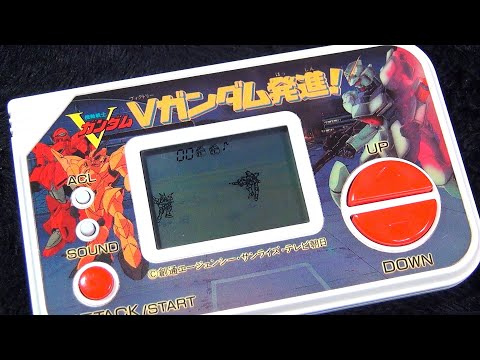 電子ゲーム】バンダイ ポケットクラブ Vガンダム発進！ 機動戦士