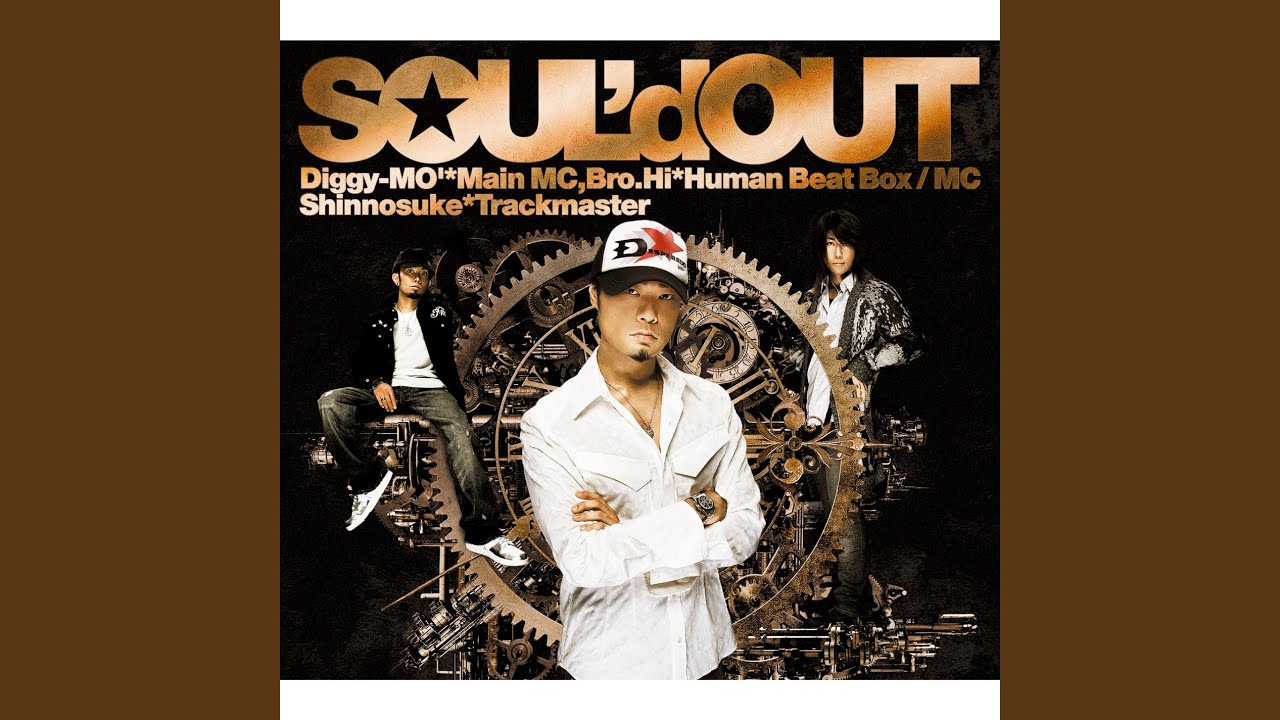 SOUL'd OUT - ルル・ベル (Lulu Bell) - YouTube