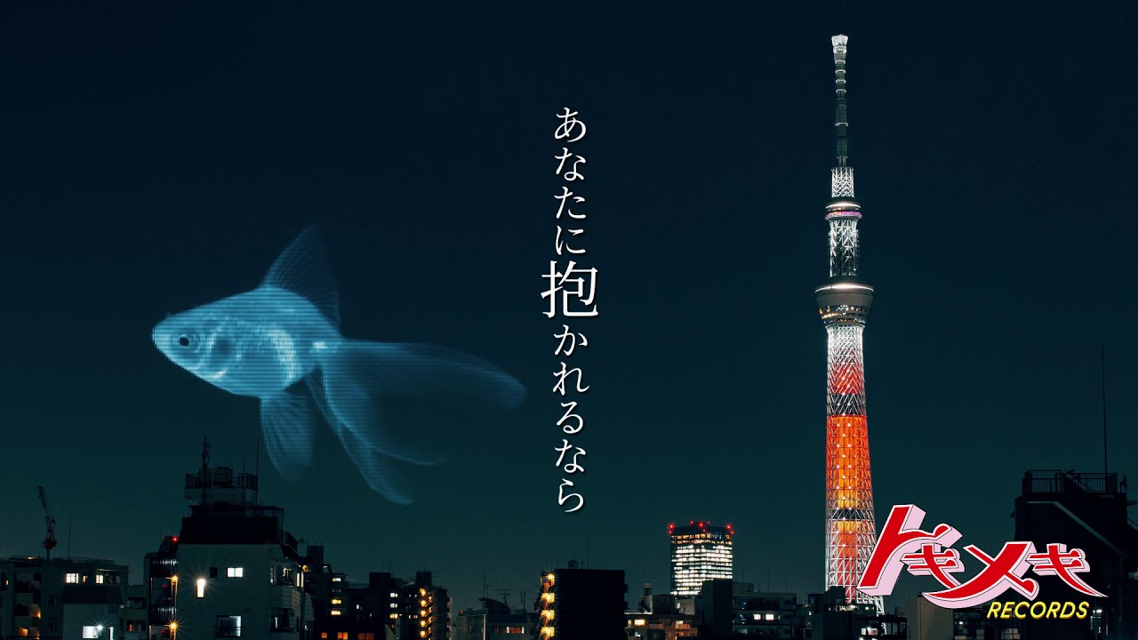 Tokimeki Records - OH NO,OH YES! ft.ひかり(Live inトキメキ倶楽部