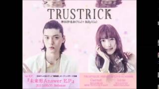 Silent Lily | ever since～神田沙也加という奇跡