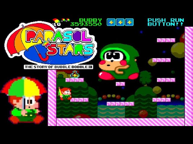 PCE】パラソルスター【エンディングまで】 - YouTube