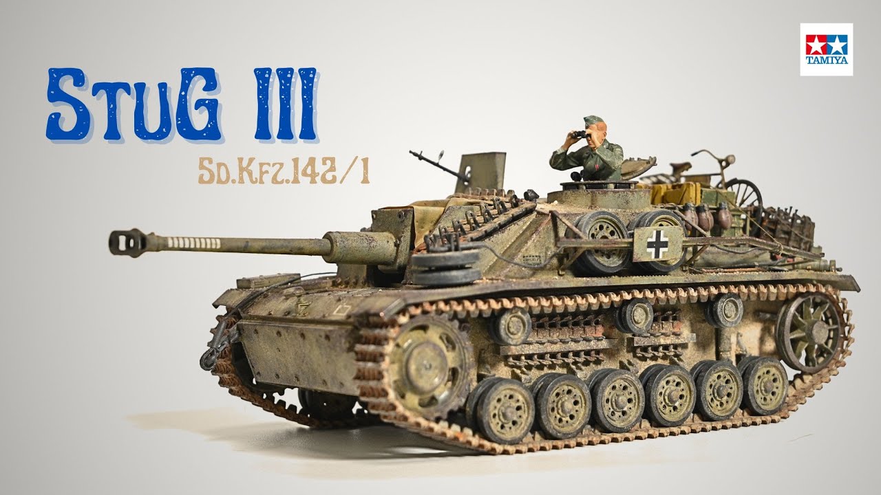 32 【1/35 タミヤ ドイツⅢ号突撃砲G型 初期型】プラモデル 製作動画