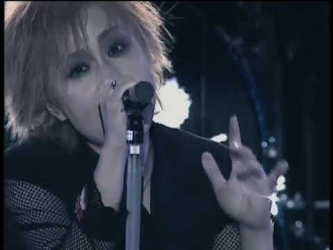 Laputa - Heaven to Perfection [LIVE] DVD (2002.04.24) - YouTube