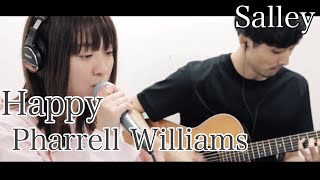 Happy / Pharrell Williams(cover) - YouTube