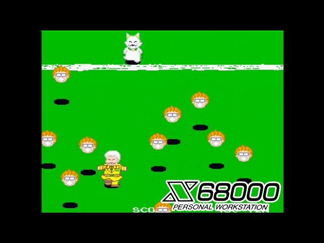 パタリロ！ゲーム 【 X68000 】 - YouTube