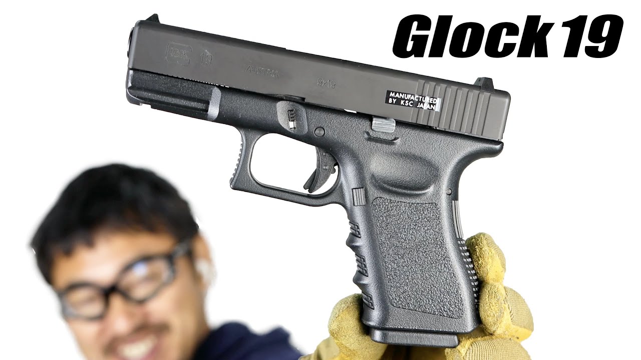 KSC グロック19 スライドHW 重いスライドのリコイルが楽しいガスガン